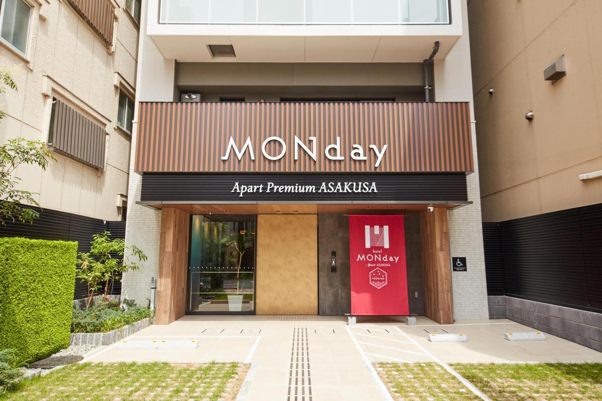 Monday Apart Premium Asakusa Tokyo prefektur Exteriör bild